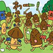 ヒメ日記 2025/03/10 23:39 投稿 みゆ シークレットタッチ