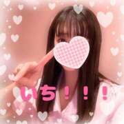 ヒメ日記 2025/05/02 08:02 投稿 みゆ シークレットタッチ