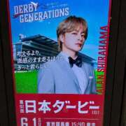 ヒメ日記 2025/05/29 08:15 投稿 みゆ シークレットタッチ