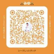 ヒメ日記 2025/06/08 08:15 投稿 みゆ シークレットタッチ