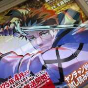 ヒメ日記 2025/06/21 06:15 投稿 みゆ シークレットタッチ