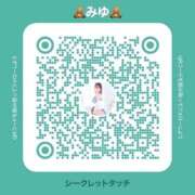 ヒメ日記 2025/06/22 07:45 投稿 みゆ シークレットタッチ