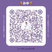 ヒメ日記 2025/06/28 08:00 投稿 みゆ シークレットタッチ