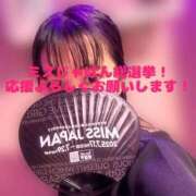 ヒメ日記 2025/06/29 08:30 投稿 みゆ シークレットタッチ