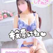 ヒメ日記 2025/07/15 14:01 投稿 みゆ シークレットタッチ