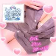 ヒメ日記 2025/07/19 07:45 投稿 みゆ シークレットタッチ