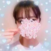 ヒメ日記 2025/09/13 07:30 投稿 みゆ シークレットタッチ