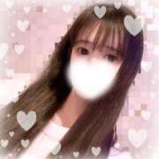 ヒメ日記 2025/09/14 07:15 投稿 みゆ シークレットタッチ