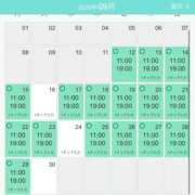 ヒメ日記 2025/09/14 18:50 投稿 みゆ シークレットタッチ