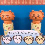 ヒメ日記 2025/09/19 07:00 投稿 みゆ シークレットタッチ