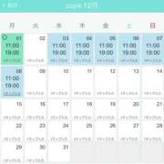 ヒメ日記 2025/11/27 20:12 投稿 みゆ シークレットタッチ