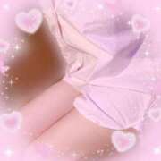 ヒメ日記 2025/12/01 06:45 投稿 みゆ シークレットタッチ