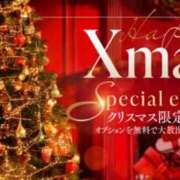 ヒメ日記 2025/12/02 09:29 投稿 みゆ シークレットタッチ