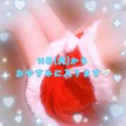 みゆ 16日から•••• シークレットタッチ