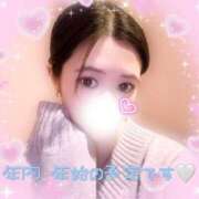 ヒメ日記 2025/12/26 11:01 投稿 みゆ シークレットタッチ