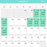 ヒメ日記 2026/01/04 06:44 投稿 みゆ シークレットタッチ