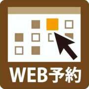 ヒメ日記 2026/01/08 10:30 投稿 みゆ シークレットタッチ