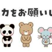 ヒメ日記 2026/01/21 12:02 投稿 みゆ シークレットタッチ