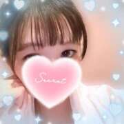 ヒメ日記 2026/02/14 06:15 投稿 みゆ シークレットタッチ