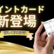 ヒメ日記 2026/02/15 23:50 投稿 みゆ シークレットタッチ