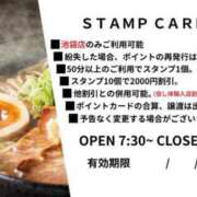 ヒメ日記 2026/02/27 22:07 投稿 みゆ シークレットタッチ