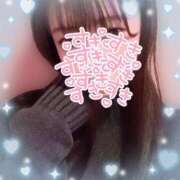 ヒメ日記 2026/02/28 07:00 投稿 みゆ シークレットタッチ