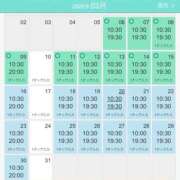 ヒメ日記 2026/03/08 07:31 投稿 みゆ シークレットタッチ