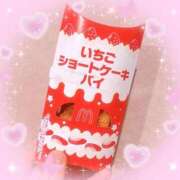 ヒメ日記 2026/03/13 06:45 投稿 みゆ シークレットタッチ