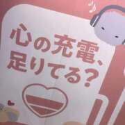 ヒメ日記 2026/03/15 06:15 投稿 みゆ シークレットタッチ