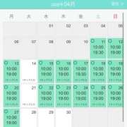 ヒメ日記 2026/04/13 07:26 投稿 みゆ シークレットタッチ