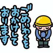 ヒメ日記 2026/05/02 18:34 投稿 みゆ シークレットタッチ