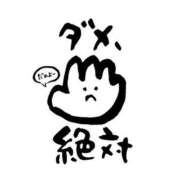 ヒメ日記 2026/05/16 10:20 投稿 みゆ シークレットタッチ