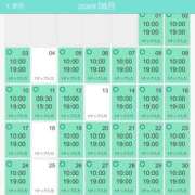 ヒメ日記 2026/07/25 22:10 投稿 みゆ シークレットタッチ