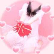 みゆ 💖直近の予定💖 シークレットタッチ