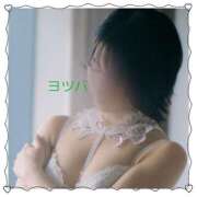 ヒメ日記 2025/03/27 07:15 投稿 ヨツバ ソープランドMAX‐マックス- 浅草店