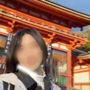 ヒメ日記 2025/12/08 17:25 投稿 ヨツバ ソープランドMAX‐マックス- 浅草店