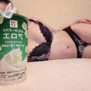 ヨツバ 🍀ぬるぬる ソープランドMAX‐マックス- 浅草店