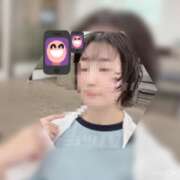 ヒメ日記 2026/06/19 17:11 投稿 ヨツバ ソープランドMAX‐マックス-