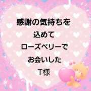 ヒメ日記 2023/10/23 17:00 投稿 佐伯美香 五十路マダム金沢店