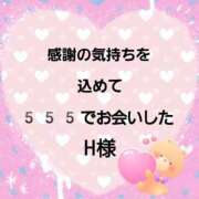 ヒメ日記 2024/04/07 18:40 投稿 佐伯美香 五十路マダム金沢店