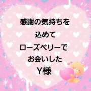 ヒメ日記 2024/12/17 12:18 投稿 佐伯美香 五十路マダム金沢店