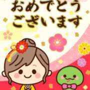 ヒメ日記 2025/01/01 15:42 投稿 佐伯美香 五十路マダム金沢店