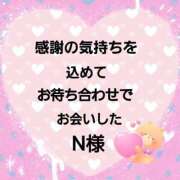 ヒメ日記 2025/01/07 14:20 投稿 佐伯美香 五十路マダム金沢店