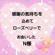 ヒメ日記 2025/01/12 00:52 投稿 佐伯美香 五十路マダム金沢店