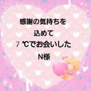 ヒメ日記 2025/01/13 21:36 投稿 佐伯美香 五十路マダム金沢店