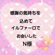 ヒメ日記 2025/01/25 20:10 投稿 佐伯美香 五十路マダム金沢店