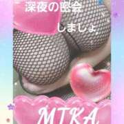 ヒメ日記 2025/01/31 21:30 投稿 佐伯美香 五十路マダム金沢店