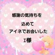 ヒメ日記 2025/02/01 19:44 投稿 佐伯美香 五十路マダム金沢店