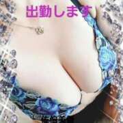 ヒメ日記 2025/02/06 21:48 投稿 佐伯美香 五十路マダム金沢店