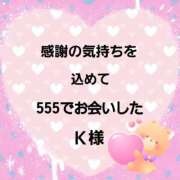 ヒメ日記 2025/02/07 18:36 投稿 佐伯美香 五十路マダム金沢店